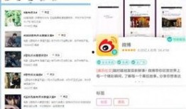 最近爆料的新闻有哪些,最新爆料事件大盘点